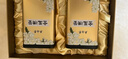 吴裕泰茉莉花茶 金玉满堂 浓香型特种360g 八窨芽叶醇正年货送礼茶礼盒 实拍图