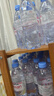 依云（evian）法国原装进口天然矿泉水500mlx24瓶(软瓶)饮用水新老包装随机发货 实拍图