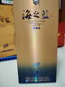 洋河 蓝色经典 海之蓝 42度 520ml 双瓶装 绵柔浓香型白酒 实拍图