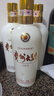茅台 贵州大曲70年代 酱香型白酒 53度 500ml*6 整箱装 实拍图