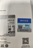 朗科（Netac）240GB SSD固态硬盘 SATA3.0接口 N530S超光系列 电脑升级核心组件 实拍图
