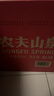 农夫山泉 饮用水 饮用天然水5L*4桶 家庭饮用水 桶装水 整箱装 实拍图