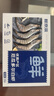 鲜京采 厄瓜多尔白虾 净重3斤/盒 特大号20-30规格   30-45只/盒 实拍图