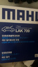 马勒（MAHLE）带炭PM2.5空调滤芯LAK709新飞度锋范XRV缤智冠道CRV10代/11代思域 实拍图