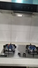 美的（Midea）【天然气】燃气灶 家用5.2kW猛火灶台嵌两用 不锈钢面板 线性精控  Q315-M火力升级 实拍图