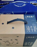 特仑苏纯牛奶全脂利乐钻250ml×16包 +纯甄风味酸牛奶200g*16盒 实拍图