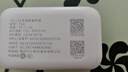 TCL随身wifi三网通用免插卡无线wifi6车载4G路由器随身便携无限制移动联通电信全国通用2026款5GXY15B 【升级充电款】3000毫安大电池超长续航 不限速不虚标月享1500G流量 实拍图