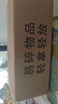 家の物语日本抗菌保鲜罩食品级一次性保鲜膜套保鲜袋碗罩厨房剩菜保鲜罩 实拍图