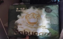 babycare金山茶花婴儿拉拉裤mini装L码20片(9-14kg)尿不湿【新老混发】 实拍图