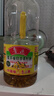 鲁花低芥酸特香菜籽油 物理压榨一级 食用油 非转基因 菜油 低芥酸特香菜籽油2L*1 实拍图