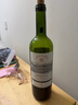 拉菲传奇波尔多赤霞珠干红葡萄酒 750ml 红酒单瓶装 热门商品 实拍图
