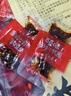 百草味古法炒牛肉干300g/约22包散称 肉干肉脯解馋休闲小吃零食送礼 实拍图