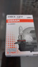 欧司朗（OSRAM）汽车灯泡大灯近光灯远光灯卤素灯雾灯9005/HB3标准型12V (单支装) 实拍图