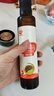 秋田满满 特级初榨橄榄热炒油250ml 压榨食用油_享婴儿宝宝儿童辅食食谱 实拍图