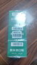 云南白药泰邦防水创口贴  透气皮外伤擦伤创口贴防磨脚 100片*3盒 实拍图