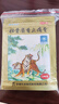 羚锐 壮骨麝香止痛膏10贴*10袋 祛风湿 活血止痛 用于风湿关节 肌肉酸痛 扭伤 实拍图