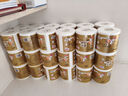 清风【李昀锐同款】有芯卷纸原木金装 4层加厚140克*27卷 卫生纸 整箱 实拍图