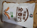 河套 全麦粉8斤中华老字号小麦粉含麦麸皮 烘焙原料家用面粉 实拍图