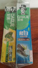 好来（DARLIE）超白小苏打薄荷茶牙膏清新口气美白护龈6支1160g装+便携装 实拍图