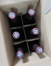 长城 特酿3解百纳干红葡萄酒 750ml*6瓶整箱装红酒年货节热门商品 实拍图