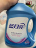蓝月亮深层洁净洗衣液 薰衣草香 3kg+1kg*3袋+500g袋 高效除螨 强效去污 实拍图