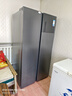 美的（Midea）572L双开门冰箱大容量一级能效双变频节能风冷无霜囤货净味以旧换新国家补贴BCD-572WKPM(Q) 实拍图