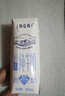 蒙牛【新鲜日期】特仑苏低脂纯牛奶250ml×16盒 健身减脂 年货礼盒 实拍图