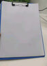 晨光（M&G）文具 5只/A4书写板夹 加厚pp写字垫板 文件夹会议资料夹 试卷收纳夹 办公开学文具ADM945X5 晒单实拍图