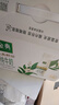 伊利金典3.8g乳蛋白 鲜活纯牛奶250ml*8瓶 30天常温短保 年货礼盒装 实拍图