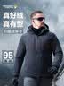 龙牙【补货速抢】二代隐炽夹克鹅绒羽绒服冬季高端保暖防风防寒 深渊蓝 XS 165/88A 实拍图