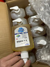 利尔康（LIRCON）葡清天然皂液无磷洗手液医护同款低泡抑菌整箱500ml*25 实拍图
