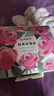 嘉华鲜花饼经典玫瑰花饼50g*10枚短保云南特产糕点早餐零食年货礼盒 实拍图