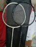 京东京造 利刃700碳素羽毛球拍对拍 耐打超轻已穿线 赠拍包+10球 实拍图