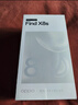 OPPO Find X8s 12GB+256GB 月光白 极窄四等边 天玑9400+ 哈苏人像 全新 智能 拍照手机 新机 国家补贴 实拍图