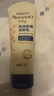 艾惟诺（Aveeno）艾维诺婴儿润肤乳儿童宝宝面霜秋冬高保湿防干痒红身体乳新年礼物 实拍图