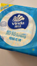 维达（Vinda）抽纸 细韧3层100抽*6包S码 细腻柔韧 纸巾纸抽 餐巾纸 实拍图