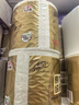 清风【李昀锐同款】有芯卷纸 原木金装4层加厚200克*27卷 卫生纸箱装 实拍图