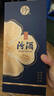 汾酒 金花节庆礼盒 清香白酒 53度 500mL*2瓶 礼盒装含酒具 实拍图