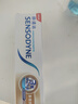 舒适达抗敏感多效护理牙膏70g 呵护清新口气缓解牙敏感 新旧包装随机发 实拍图