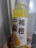 褚橙100%NFC鲜榨橙汁 零添加非浓缩还原果汁245ml*12瓶【年货节送礼】 实拍图