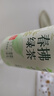 统一 无糖春拂绿茶0糖0脂100%真茶萃取原味茶饮料500ml*15瓶 实拍图