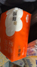 洁柔抽纸 棉柔感3层90抽*30包 立体压花纸巾 亲肤可湿水卫生纸 整箱 实拍图