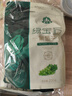 蜜之番 新疆吐鲁番特产 大颗粒绿宝石葡萄干750g提子干250g*3袋 实拍图