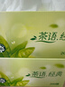 心相印抽纸/盒抽 茶语经典 2层200抽*12盒 淡茶香加厚 纸巾 整箱 H200 实拍图
