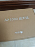 中兴（ZTE）巡天 AX3000满血WIFI6千兆无线家用路由器 自研双核主芯片 5G双频穿墙王wifi路由 Mesh 3000M速率 实拍图