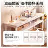 全品屋电脑桌长条桌简易书桌卧室学习桌写字桌窄桌办公工作台床边小桌子 【店长推荐】双层长120*宽40cm 升级加厚 实拍图