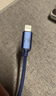 倍思【晶耀】系列苹果数据线2.4A快充充电线适用iPhone14/13/12Pro/11/11Pro/xr手机充电器线 2米黑 实拍图