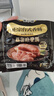 海霸王黑珍猪台式黑椒香肠锁鲜装 268g 火山石烤肠早餐肉肠烧烤食材 实拍图