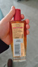 欧莱雅奇焕润发护发精油100ml(小红瓶  免洗 强韧 防损伤 修护强韧) 实拍图