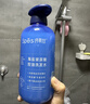 Spes诗裴丝控油蓬松显脸小发丝补水柔顺男女士玻尿酸洗发水500ml*2 实拍图